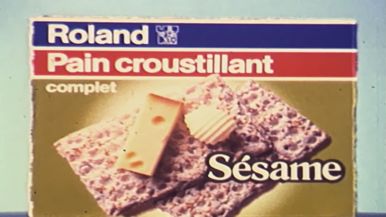 Alexandre Bianchini, Detroit on Circle, transfert numérique de films Super 8, 12’24’’, musique, 1996